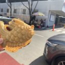 신포우리만두전대 이미지