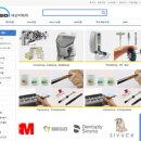 메디원코리아 이미지