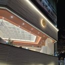 탕정미래초등학교 앞 이미지