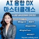 럭키인력 이미지