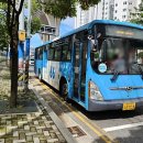 SK부산저유소 네이버블로그