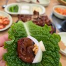 할머니서울곱창 곱창구이 암뽕순대국밥 주차팁 공유