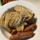 조은사람3