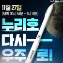 우주환경 노동조합 이미지