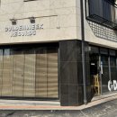 수원천로458번길 네이버블로그