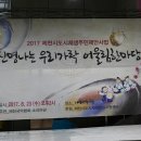 내토전통시장 이미지