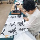 한글서예교실 이미지
