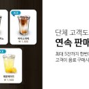 무인34 이미지