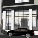 동탄 스케치 동물병원 이미지