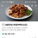 닭굽는마을 이미지