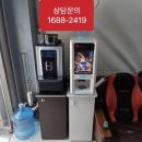 커피더하기 - 안산시 단원구 화랑로 408 | 커피더하기