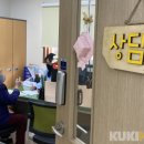 연도보건진료소 이미지