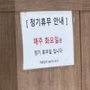 초원세차장 이미지