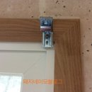 홍천커튼나라