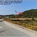 금주초교 이미지