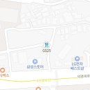 매머드 익스프레스 영통디지털엠파이어2차점 이미지
