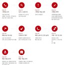 할리스커피부산 - 71569 | 할리스커피부산