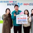 강원 감성 캘리그라피 강원신문