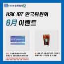 니하오중국어학원 이미지