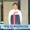 파랑스케치