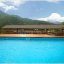 강산빌리지 이미지