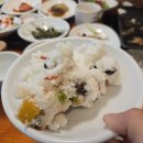 꿀잼 동전 | 진천동 고등어구이 맛집 금등어 달서구 직영점 | 달서구 한정식 맛집 가족외식 후기·가격·주차 총정리