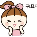 늘손뜨개공방 이미지