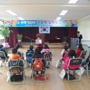 이리남창초등학교 이미지