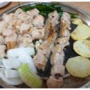 가운소곱창 - 서초구 강남대로2길 26 | 가운소곱창