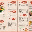 오롯이큐산 이미지