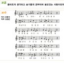 왕치초등학교 이미지