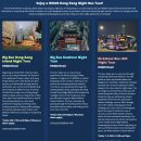 3박 4일 홍콩/마카오 여행 준비, [홍콩 먹거리/버스투어 등]