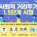 수동 당구장 이미지