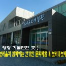 (주)보리올