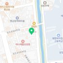 행궁마을관리사회적협동조합 이미지