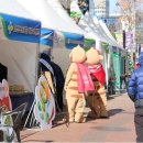 유공시민가스