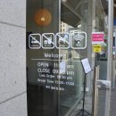 선식당 옥길스타 이미지