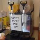 표선그때그집 이미지