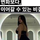 벌키짐 - 부산진구 거제천로44번길 8 | 벌키짐