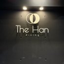 까치울중 건너편 육교밑 | 미슐랭레스토랑 대전 더한다이닝 기념일 특별데이트 맛집 추천