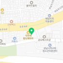 중원종합세차장 이미지