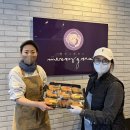 메리그레이스 이미지