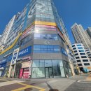 정직한부동산공인중개사사무소 이미지