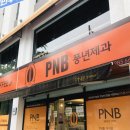 써니제과 이미지