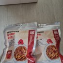 마약떡볶이 | 안양맛집추천 떡볶이밀키트 마약떡볶이 정보 후기 맛
