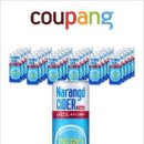 사이다 짐 | 나랑드사이다 제로 245ml 30개 솔직 후기 | 달지 않고 청량감 강한 제로 사이다 가성비 추천!