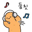 놀숲PC | 강남역에서 가장 편하게 쉴 수 있는 곳! 놀숲 만화카페 리얼 방문기