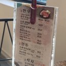 내서읍380 이미지