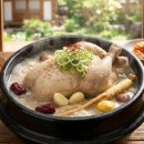 26년 초복 이미지