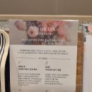 화인 | 화인 심리상담센터 후기, 심리검사 2종 받아봤어요